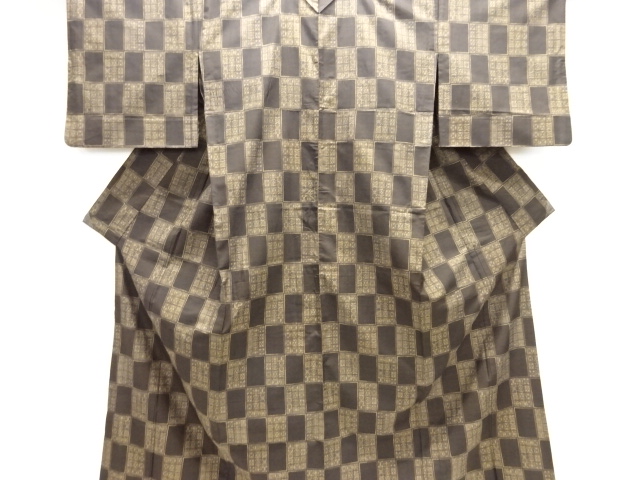 市松模様織り出し本場泥大島紬単衣着物(9マルキ)